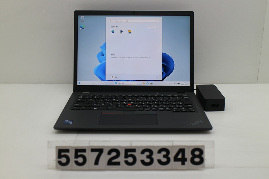 楽天市場】【中古】Sランク Lenovo ThinkPad L13 GEN4 第13世代 i7