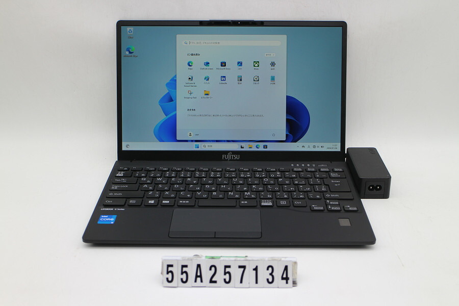 楽天市場】富士通 LIFEBOOK U9312/J Core i5 1245U 2.5GHz/8GB/512GB