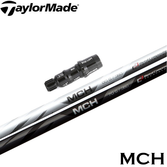 楽天市場】【2/27〜エントリーで全品P3倍】Fujikura（フジクラ）MCH