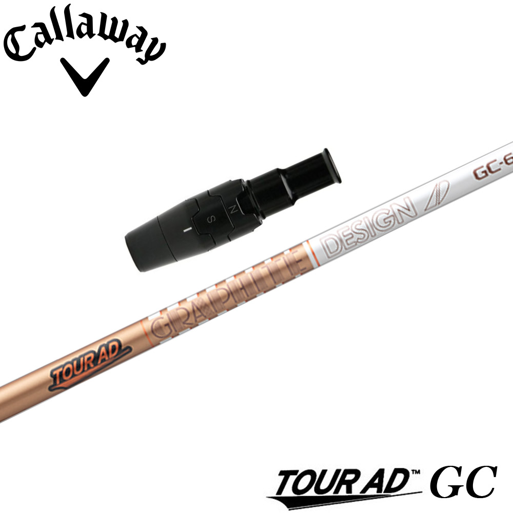 楽天市場】【2/27〜エントリーで全品P3倍】キャロウェイ用スリーブ付