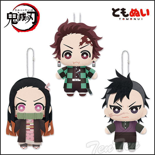楽天市場】鬼滅の刃 キーチェーンマスコットVol.1 3種セット 【即納品
