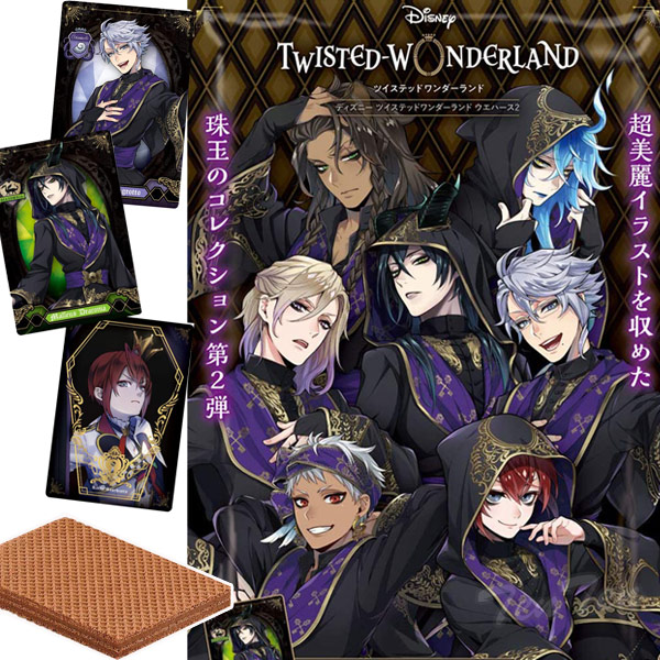 ツイステッド・ワンダーランド」 ビジュアル色紙コレクション