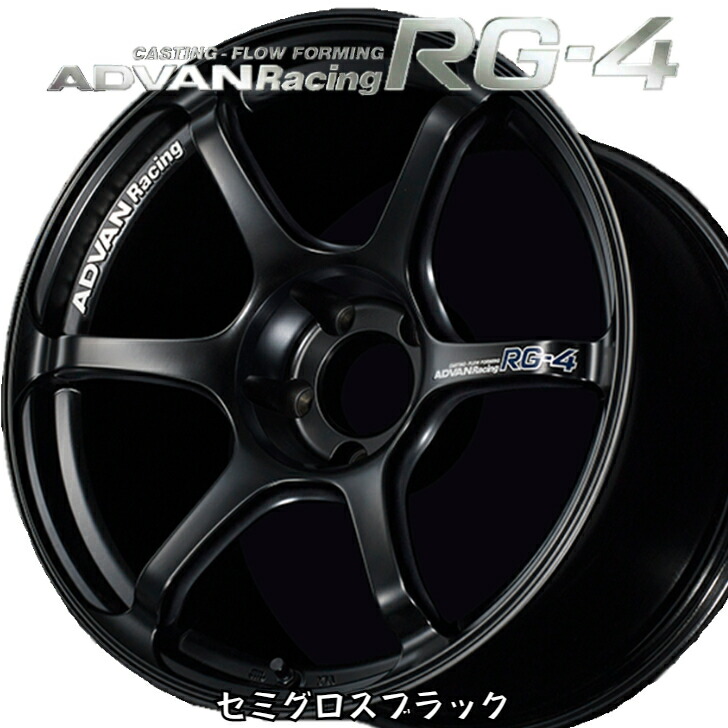 楽天市場】ADVAN Racing RG-4 18x9.5J 5H/100 +45 セミグロスブラック