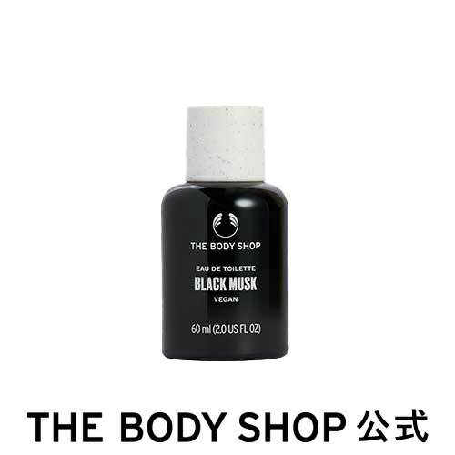 楽天市場】【 公式 】ホワイトムスク パフュームオイル 20mL | ザ