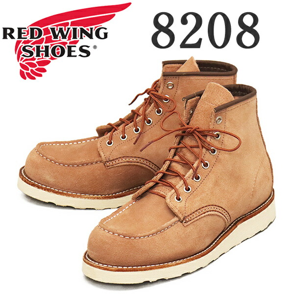 楽天市場】REDWING レッドウィング 6