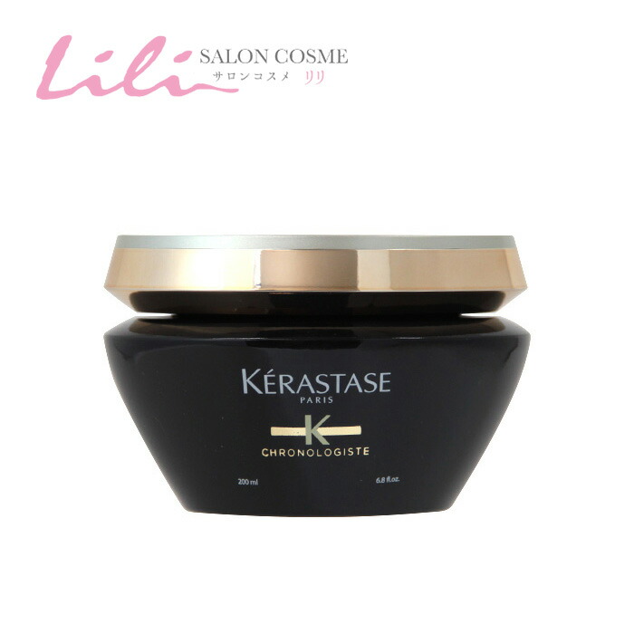 正規☆新品☆Kérastase Chronologisteヘアマスク 500ml 楽天市場】【10