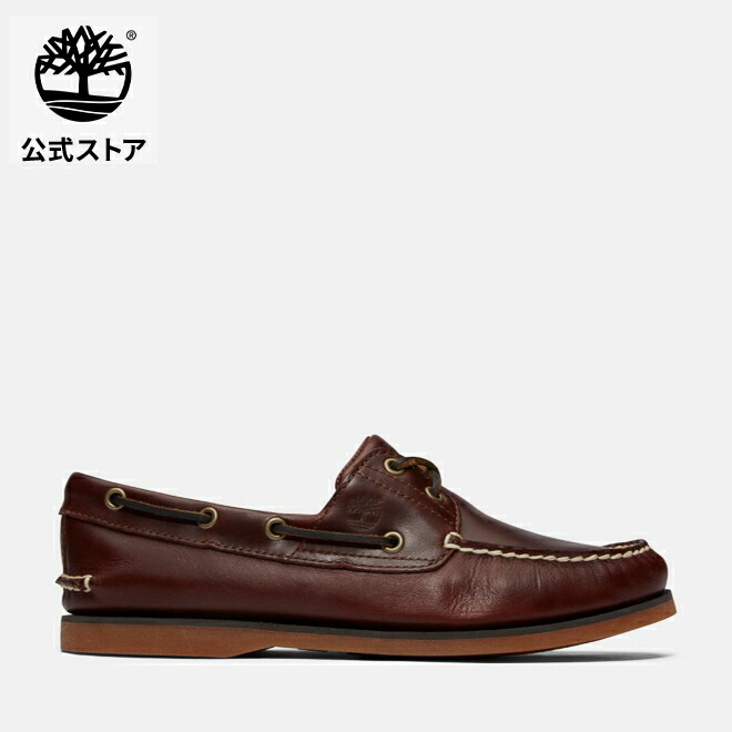 楽天市場】【公式】ティンバーランド Timberland 【定番】スリーアイ
