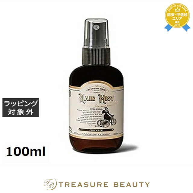 楽天市場】送料無料 リンクオリジナルメーカーズ ヘアマスク997 1000ml