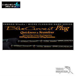 楽天市場】【即納】【送料無料】YAMAGA Blanks(ヤマガブランクス