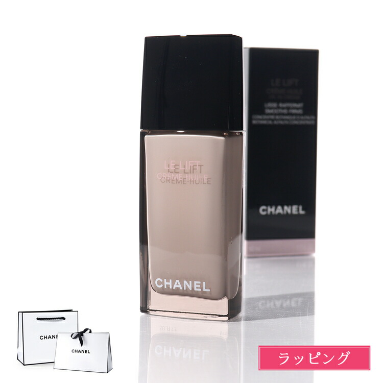 楽天市場】シャネル CHANEL クリーム ル リフト クレーム ユイル 50ml