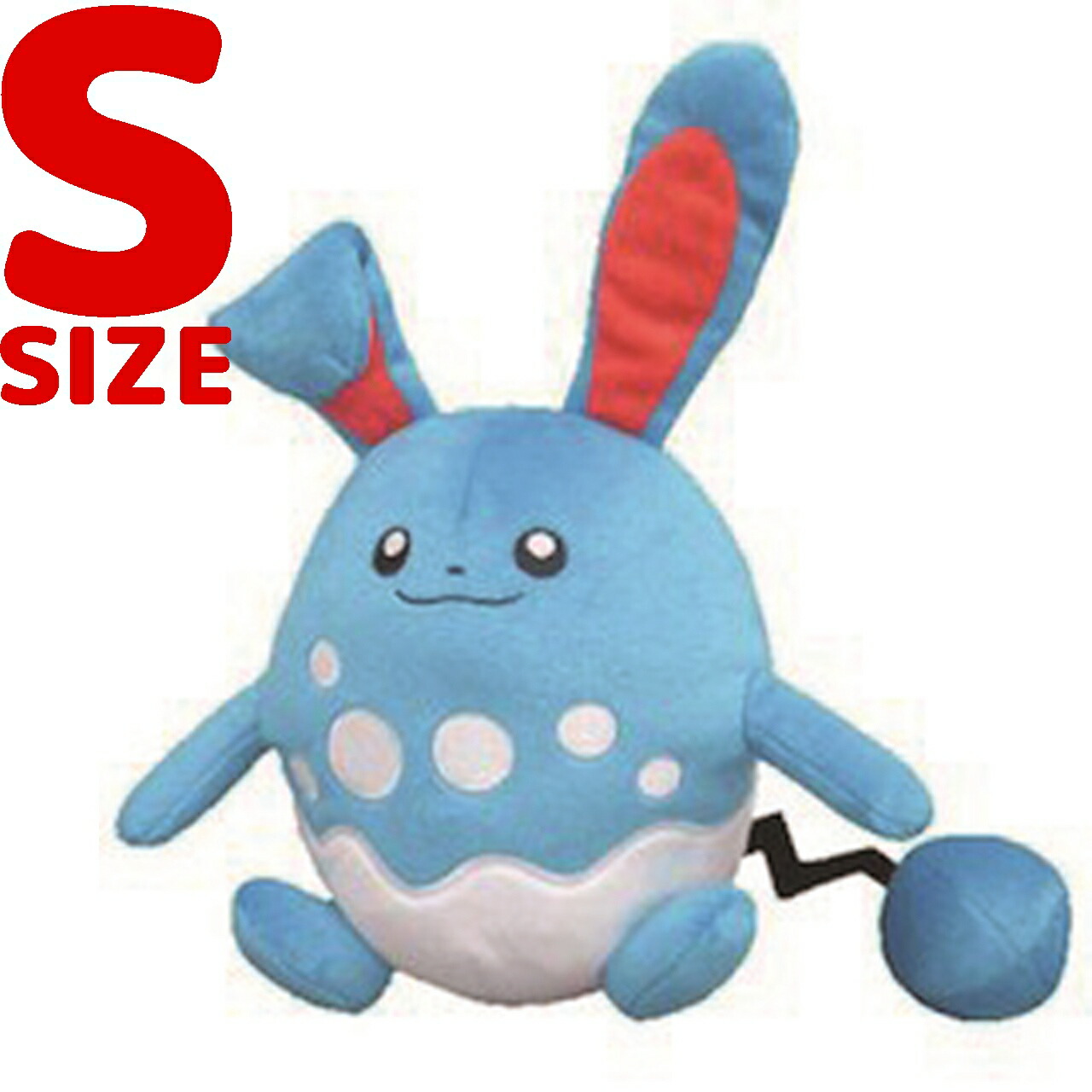 楽天市場】ポケモンセンターオリジナル マスコット ちからつきた