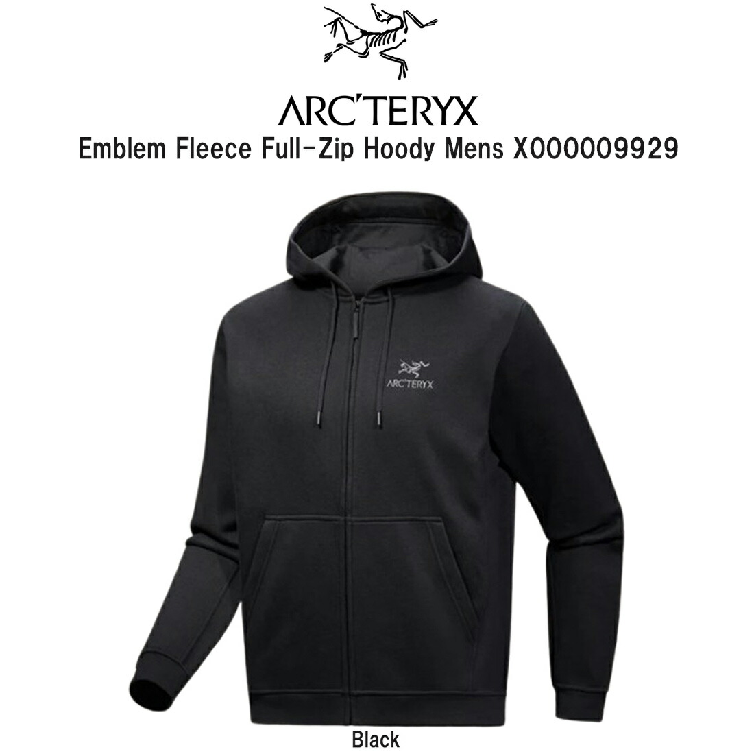 楽天市場】ARC'TERYX アークテリクス ＜Emblem Fleece Hoody Mens
