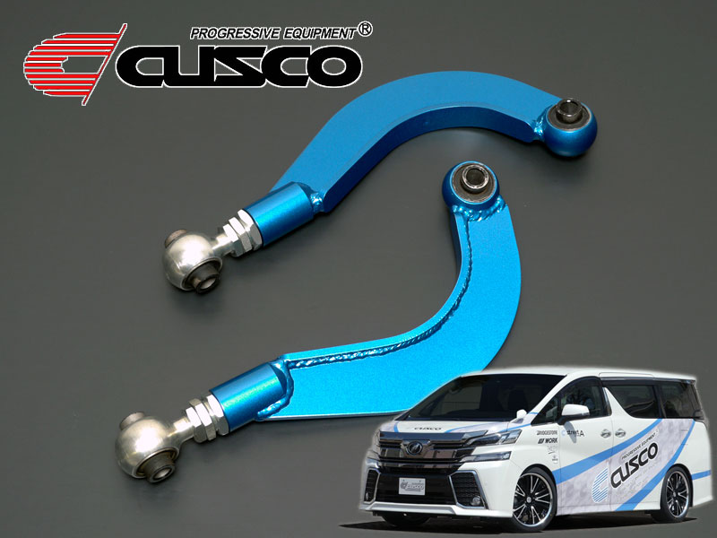 T-DEMAND 30アルファード 30ヴェルファイア リアアッパーアーム 楽天