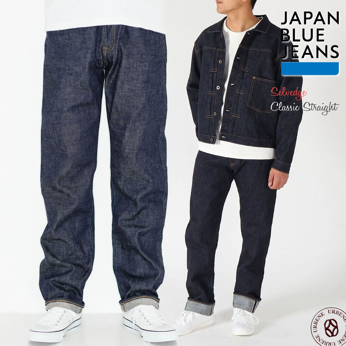 楽天市場】ジャパンブルージーンズ アメリカ綿 セルヴィッチ