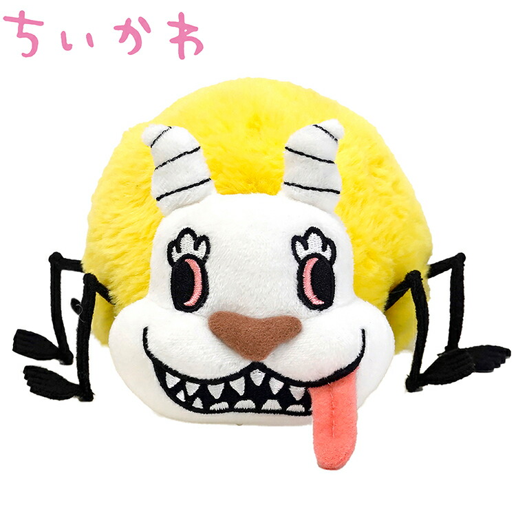 楽天市場】ちいかわ ぽてたまぬいぐるみ ちいかわ 囚人【15cm