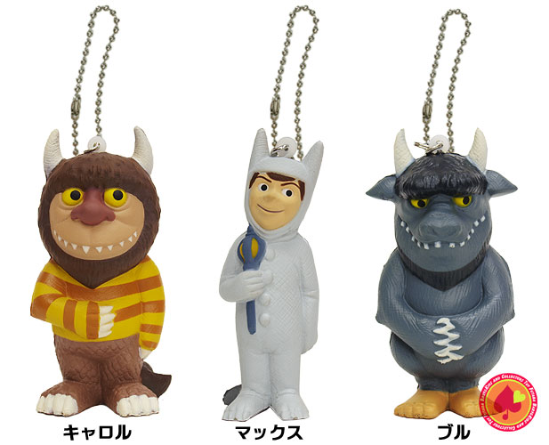 楽天市場】かいじゅうたちのいるところ 2体セット/メディコムトイ