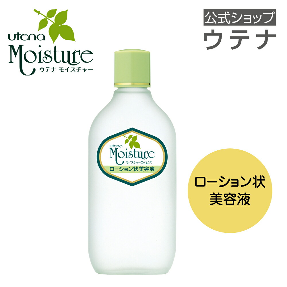 化粧水・ローション・トナー MAJOR MOISTURE LOTION 1000ml 業)MAJOR