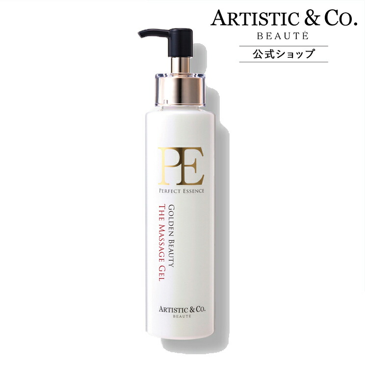 楽天市場】PE ザ ホワイトゴースト ブースターセラム薬用美白美容液 VC