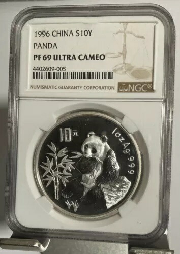 楽天市場】中国 1996 1 オンス 999 シルバー パンダ 10 元コイン NGC