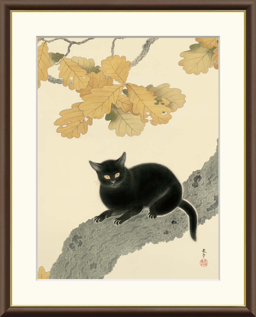 楽天市場】日本の名画 菱田春草 黒き猫 F8 [g4-bn158-F8]（代引き不可