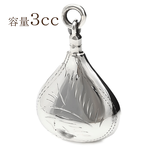 楽天市場】香水入れ アトマイザー シルバー925 純銀 携帯 ボトル