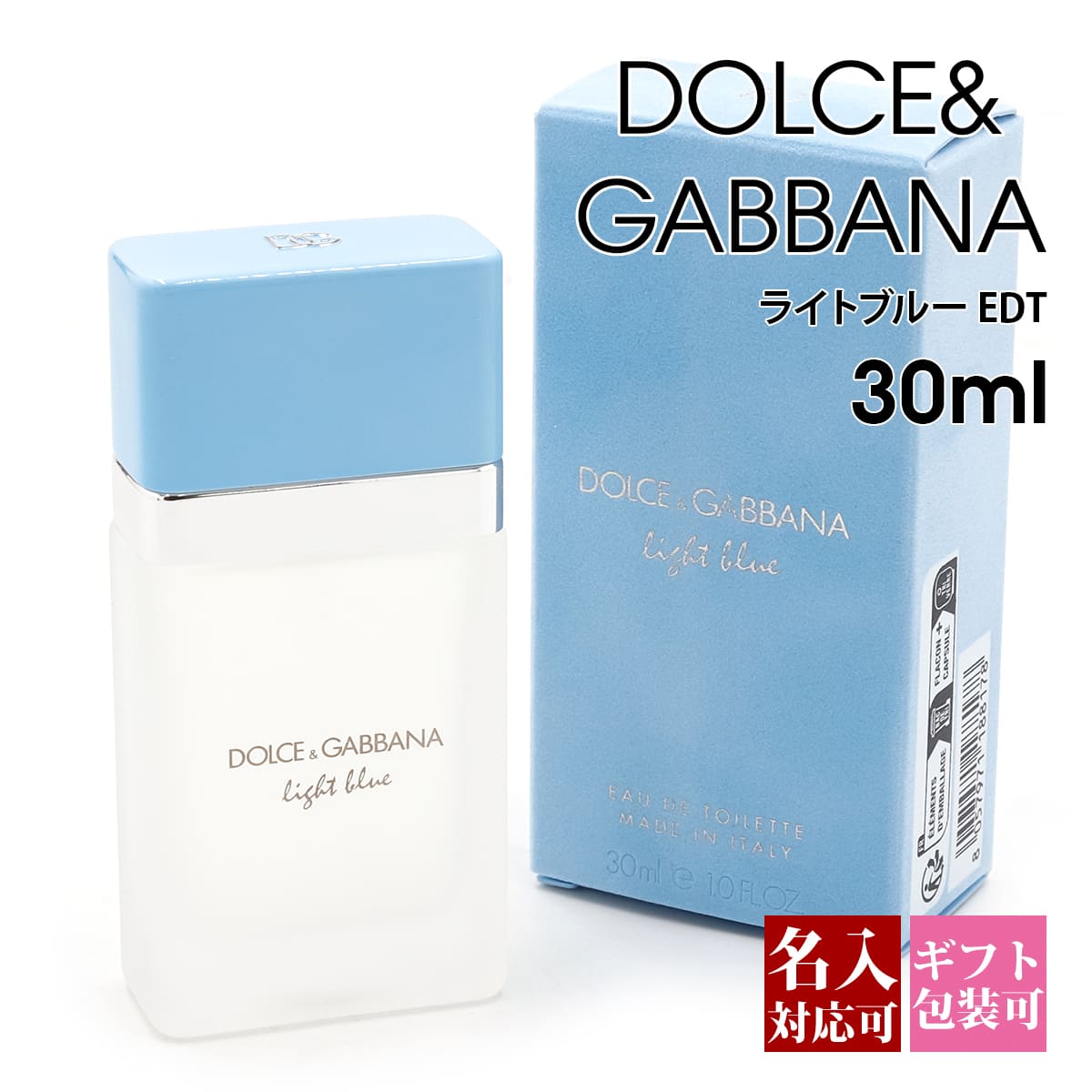 楽天市場】Chloe クロエ 香水 EDP オードパルファム SP 30ml