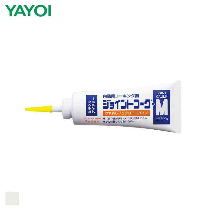 楽天市場】コーキング材（100g・約5m分）アクリルエマルジョン系（水性