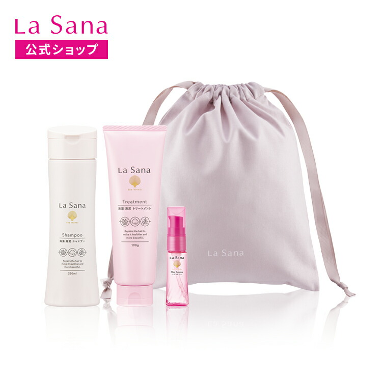 楽天市場】ラサーナ ダメージ ヘアケア ギフトセット（1ヵ月サイズ