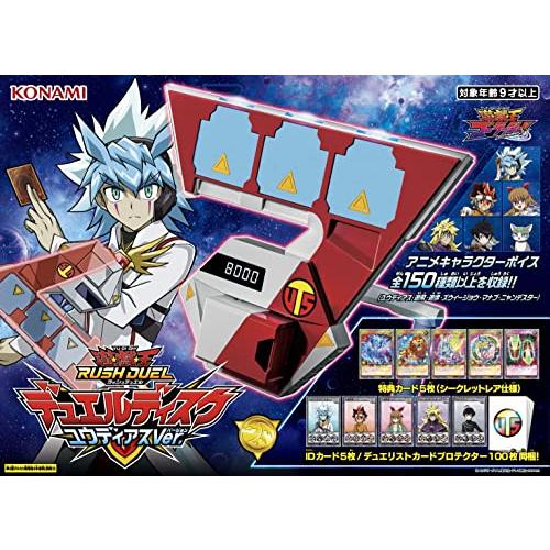 楽天市場】【未使用】 遊戯王 ファイブディーズ オフィシャルカード