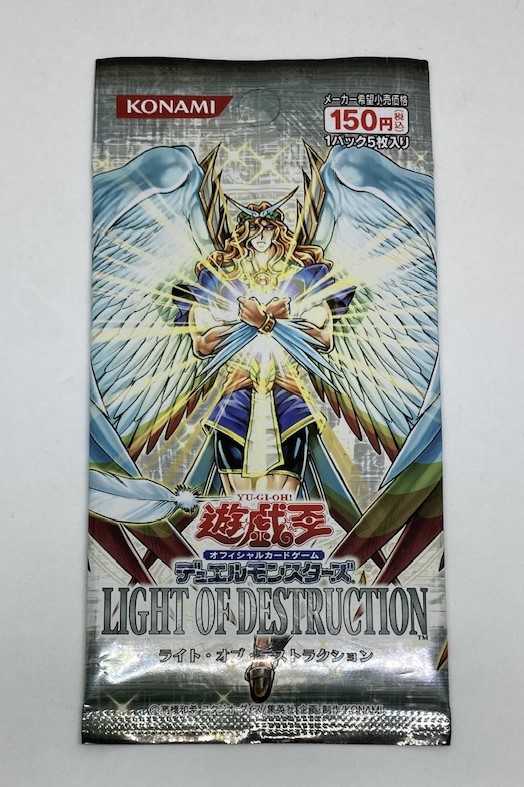 楽天市場】【送料無料】遊戯王ファイブディーズ レイジング・バトル 1