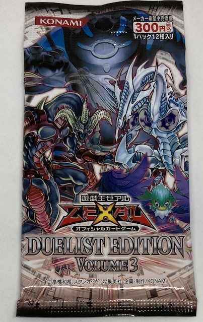 遊戯王 ゼアル 新品未開封 box シャドウスペクターズ 30パック入