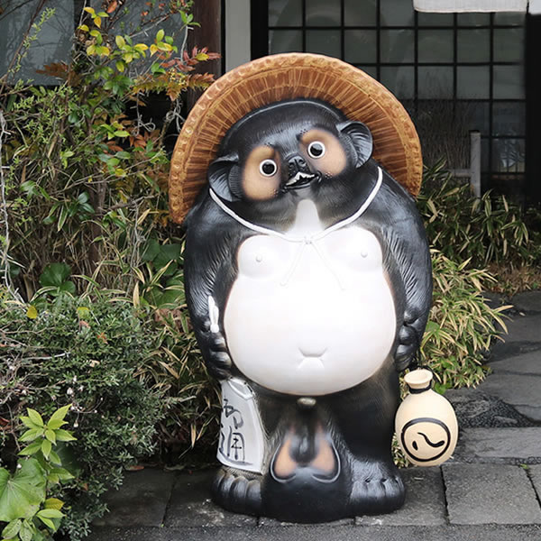 楽天市場】【38時間限定20%OFFクーポン配布中】信楽焼 たぬき 大きい狸