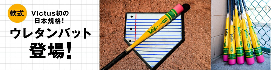 楽天市場】タイトリスト TSR3 ドライバー ゴルフクラブ 純正シャフト