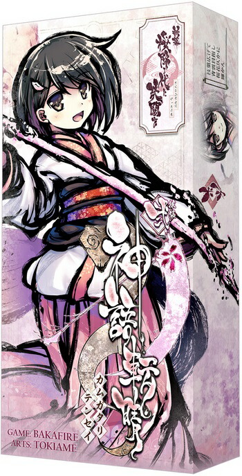 楽天市場】新幕 桜降る代に決闘を 新劇拡張：神座桜縁起 前篇