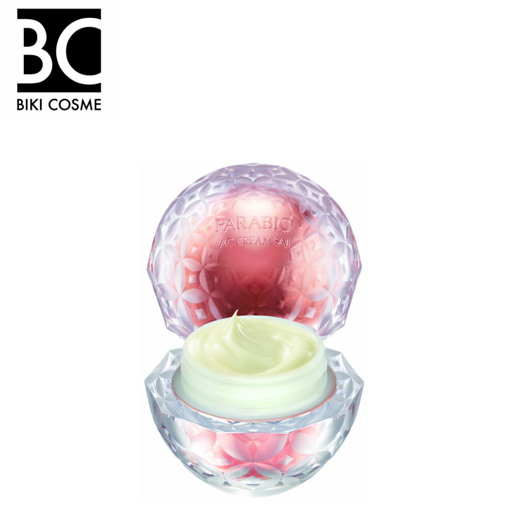 楽天市場】【マラソン期間中クーポン配布&ポイント2倍】ヤクルト