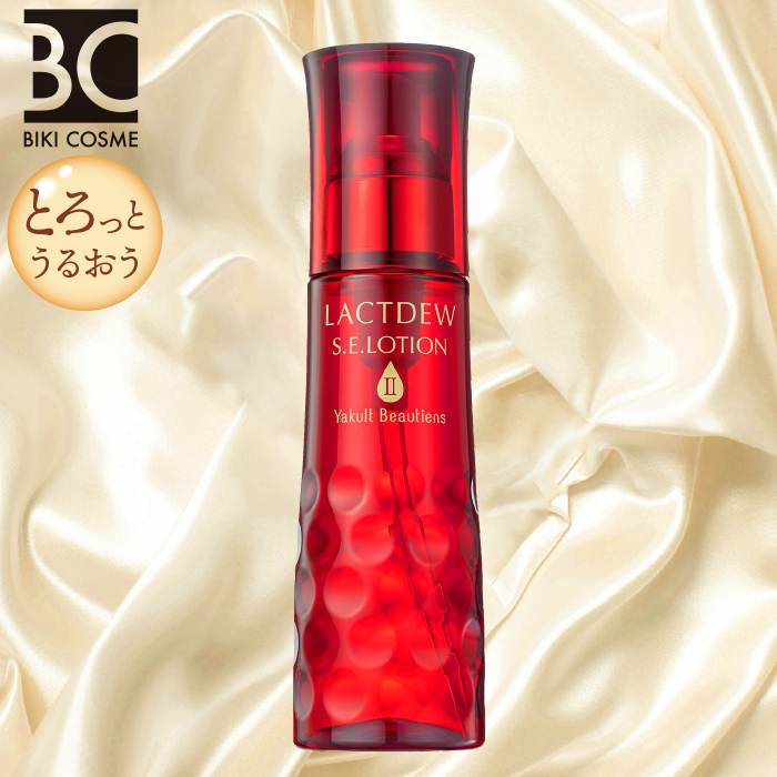 楽天市場】ヤクルト ラミーヌ S．E． シャンプーとコンディショナー