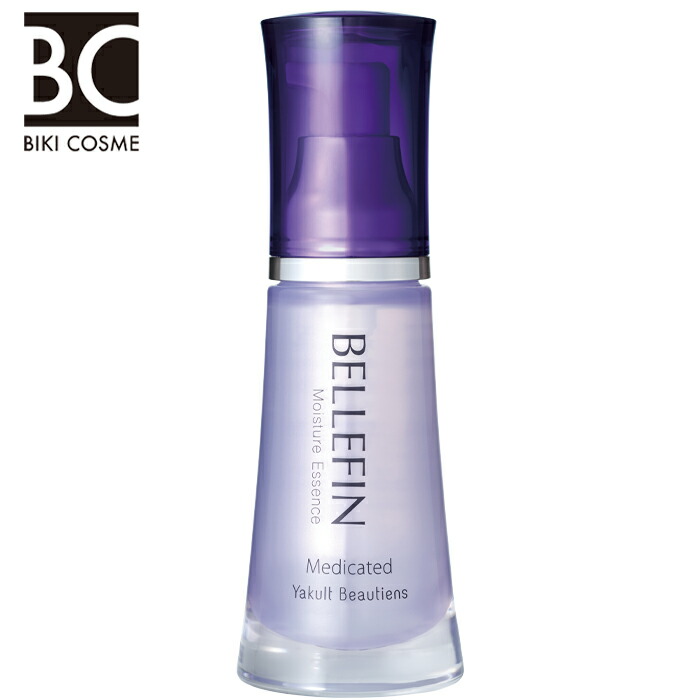 楽天市場】【マラソン期間中クーポン配布&ポイント2倍】ヤクルト