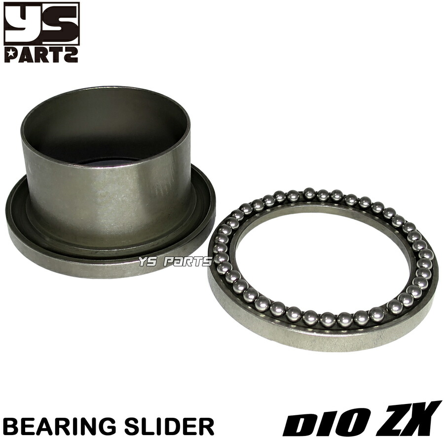 楽天市場】[スプリングシート型]薄型ベアリングスライダー