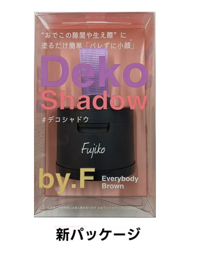 楽天市場】フジコ FPPパウダー ポンポンパウダー 8.5g [定形外] : kkscosme