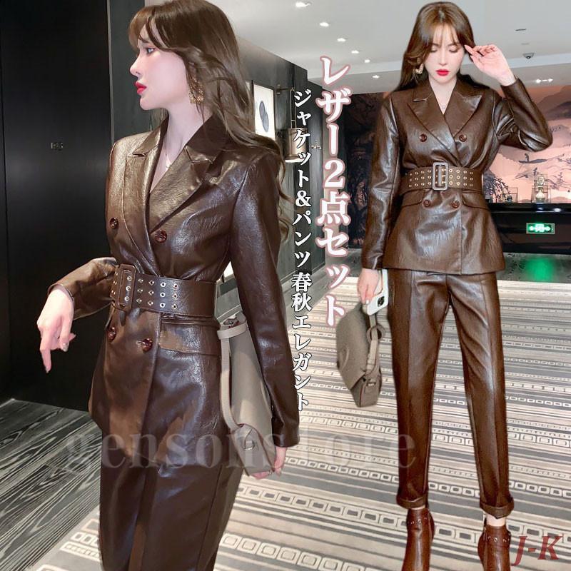 楽天市場】ライダースジャケット 2点セット 長袖 テーラードカラー PU