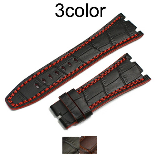 楽天市場】【オーデマピゲ(AUDEMARS PIGUET)向け】輸入王オリジナル