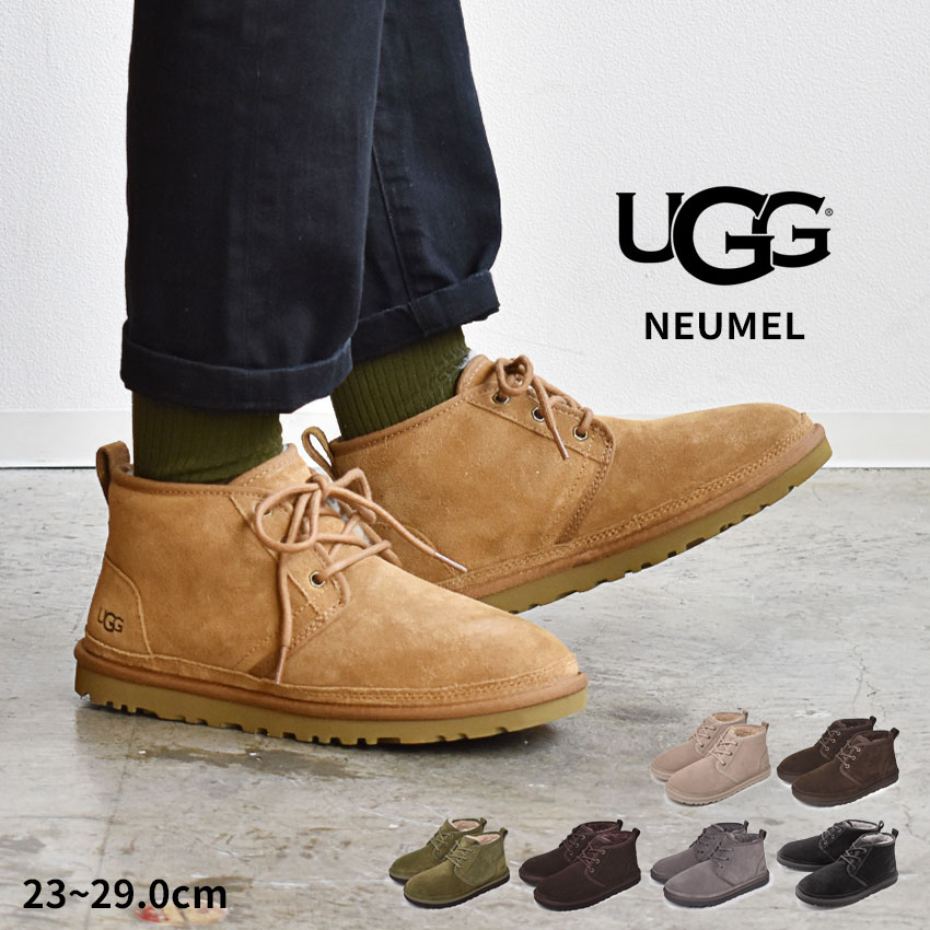 楽天市場】アグ ニューメル UGG ショートブーツ メンズ レディース