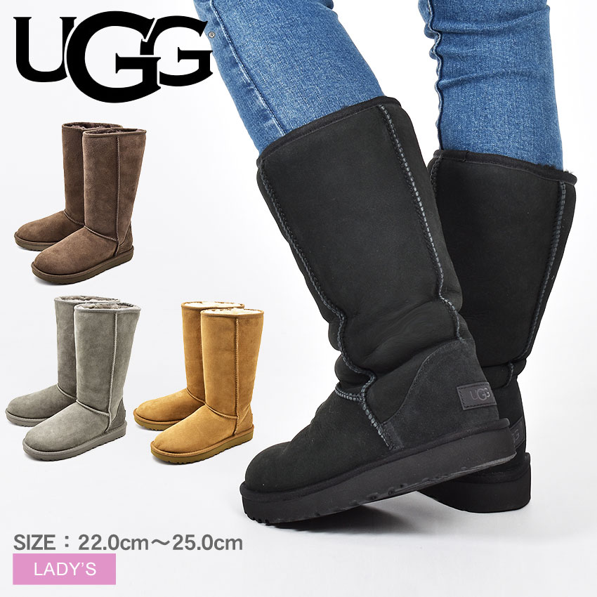 楽天市場】UGG アグ クラシックトール II ムートンブーツ レディース