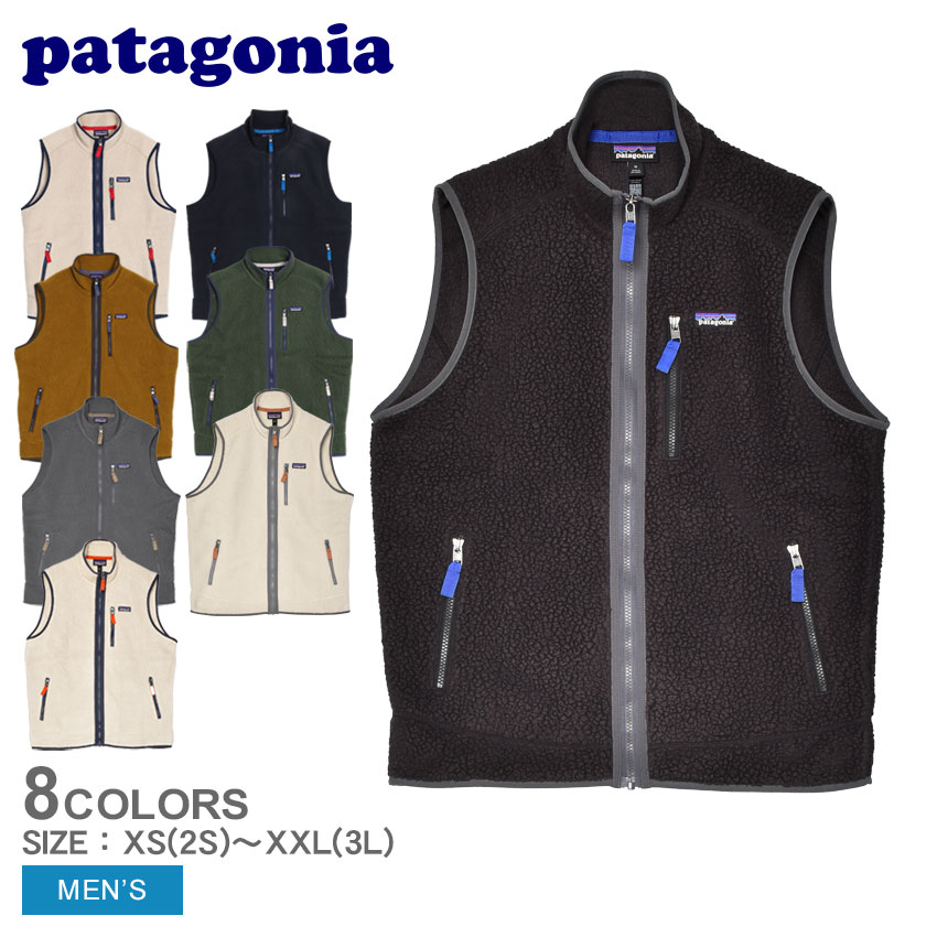 楽天市場】【残り1点！】パタゴニア PATAGONIA ダウンベスト ダウン