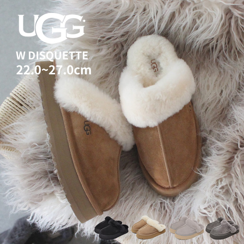 楽天市場】UGG アグ ディスケット レディース スリッポン 厚底 W