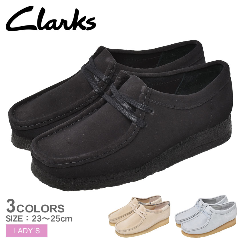 楽天市場】クラークス ワラビー カジュアルブーツ CLARKS WALLABEE