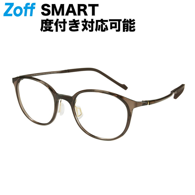 楽天市場】|ウェリントン型 めがね（ブラウン） Zoff SMART Skinny