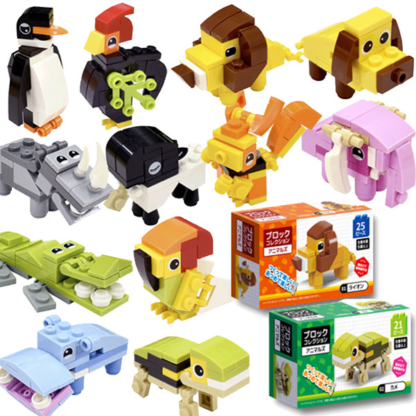 楽天市場】【12個セット】ブロックコレクション アニマルズ おもちゃ