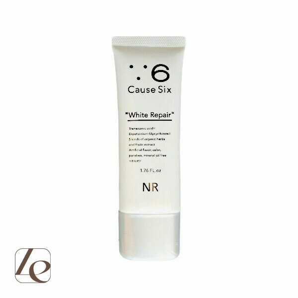 楽天市場】スキニティ セラムフォーカス クリーム 22g スキンケア