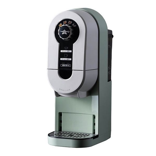 Aladdin(アラジン)コーヒーブリュワー (グリーン)「ACO-D01A(G